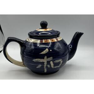 Vintage Teapot Oriental Design Flambro Imports China Large Cobalt 7.5" with Lid